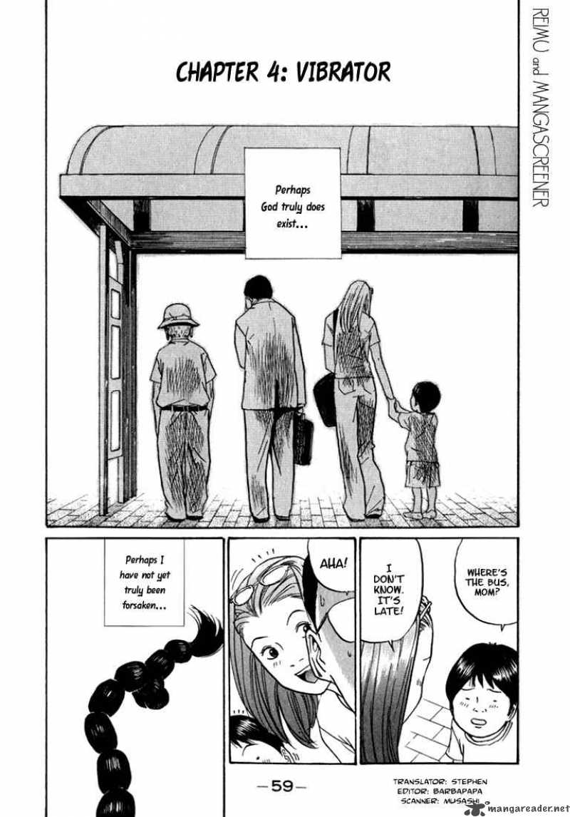 манга в общественном месте. аниме про изгоев в школе. кагеяма тобио спит. масиро бакуман. асагири канамэ и мисуми.