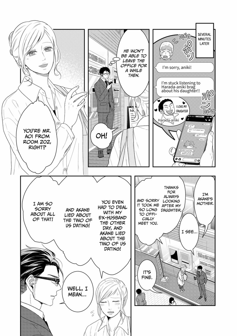 Boku To Jingi Naki Oji San Chapter 14 Page 5