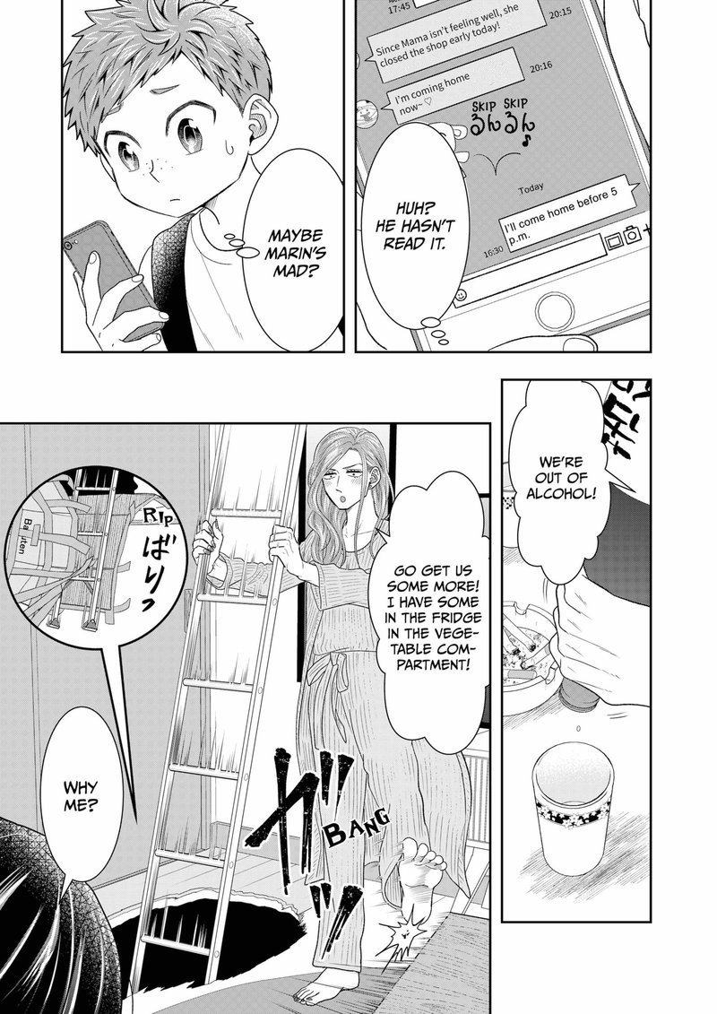 Boku To Jingi Naki Oji San Chapter 3 Page 21