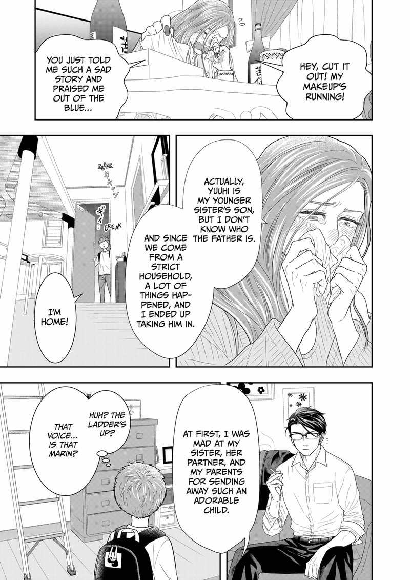 Boku To Jingi Naki Oji San Chapter 3 Page 27