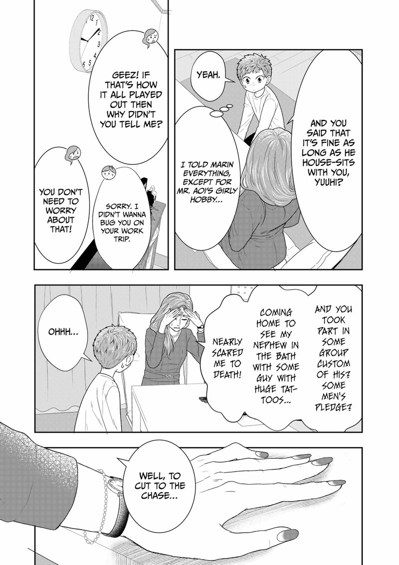 Boku To Jingi Naki Oji San Chapter 3 Page 5