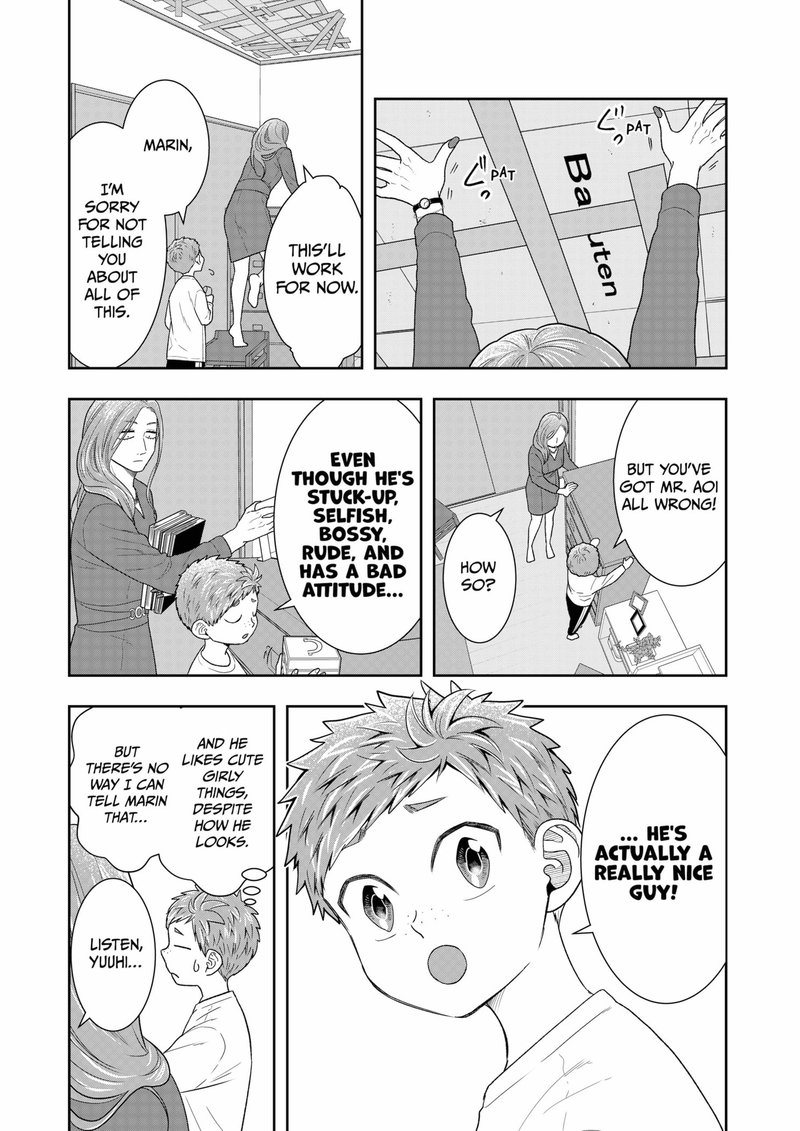 Boku To Jingi Naki Oji San Chapter 3 Page 8
