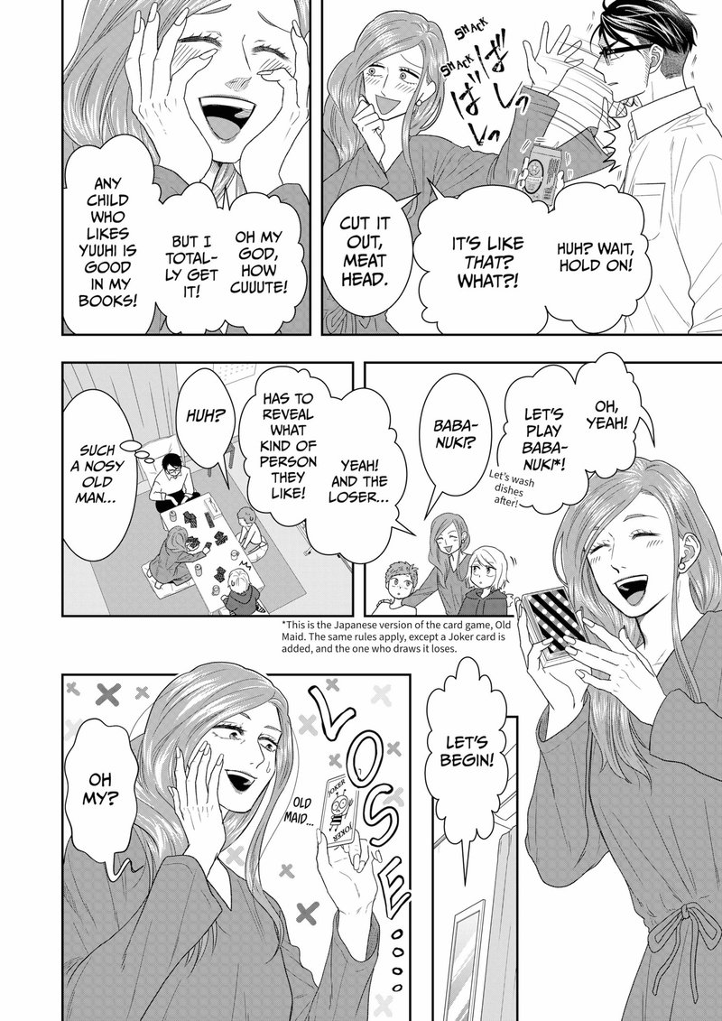 Boku To Jingi Naki Oji San Chapter 7 Page 12