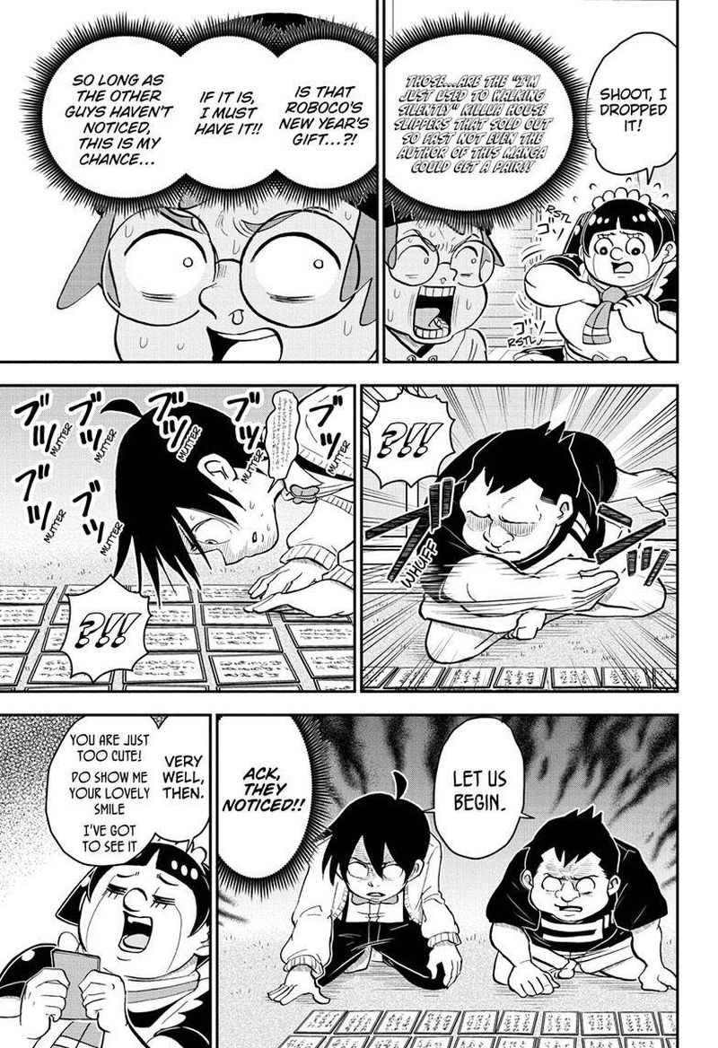 Boku To Roboko Chapter 120 Page 8
