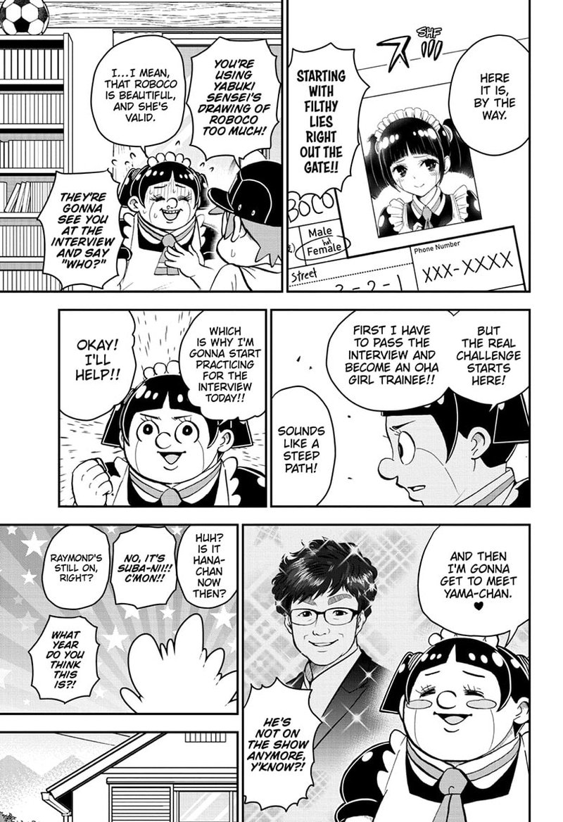 Boku To Roboko Chapter 121 Page 5