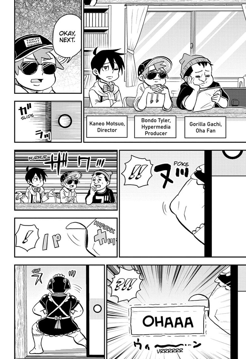 Boku To Roboko Chapter 121 Page 6