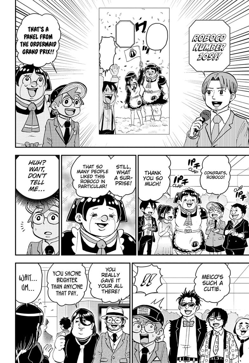 Boku To Roboko Chapter 152 Page 7