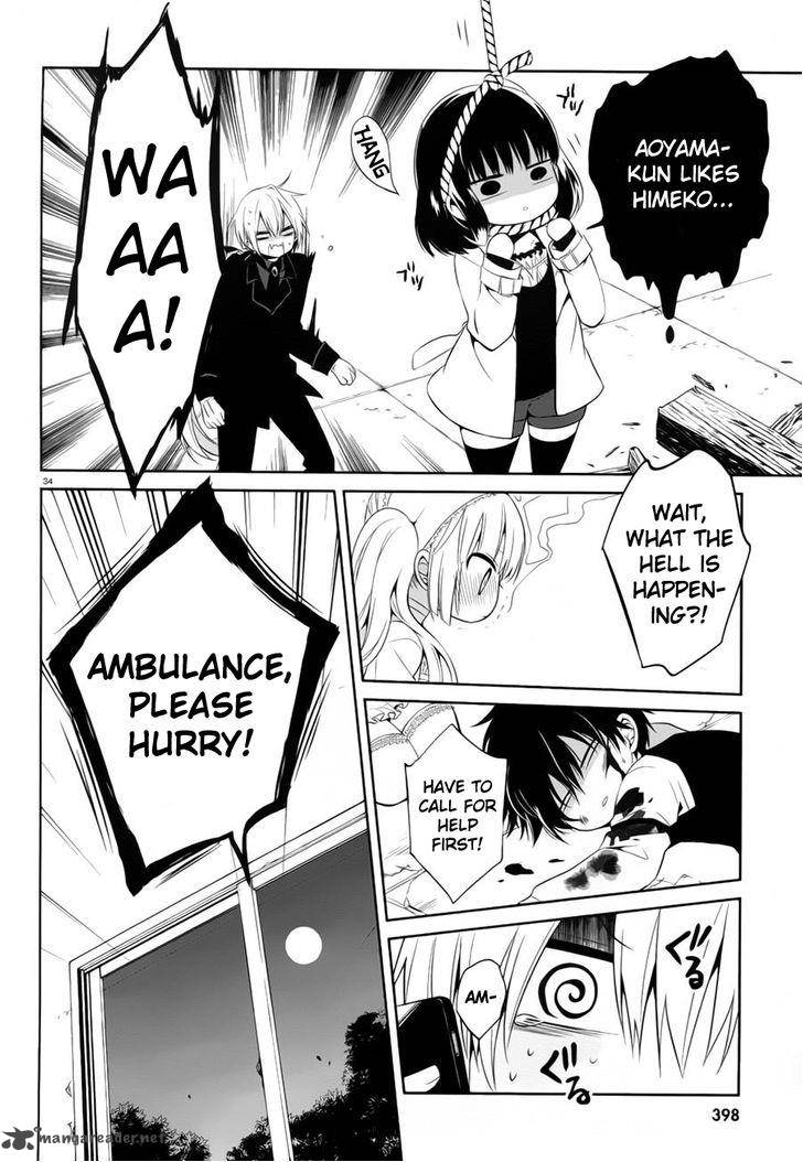 Read Boku To Senpai No Tekken Kousai Chapter 13 Mangafreak