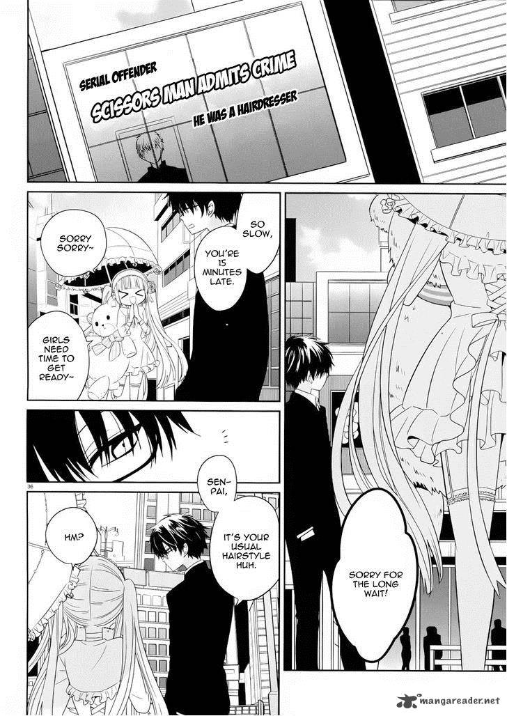 Read Boku To Senpai No Tekken Kousai Chapter 2 Mangafreak