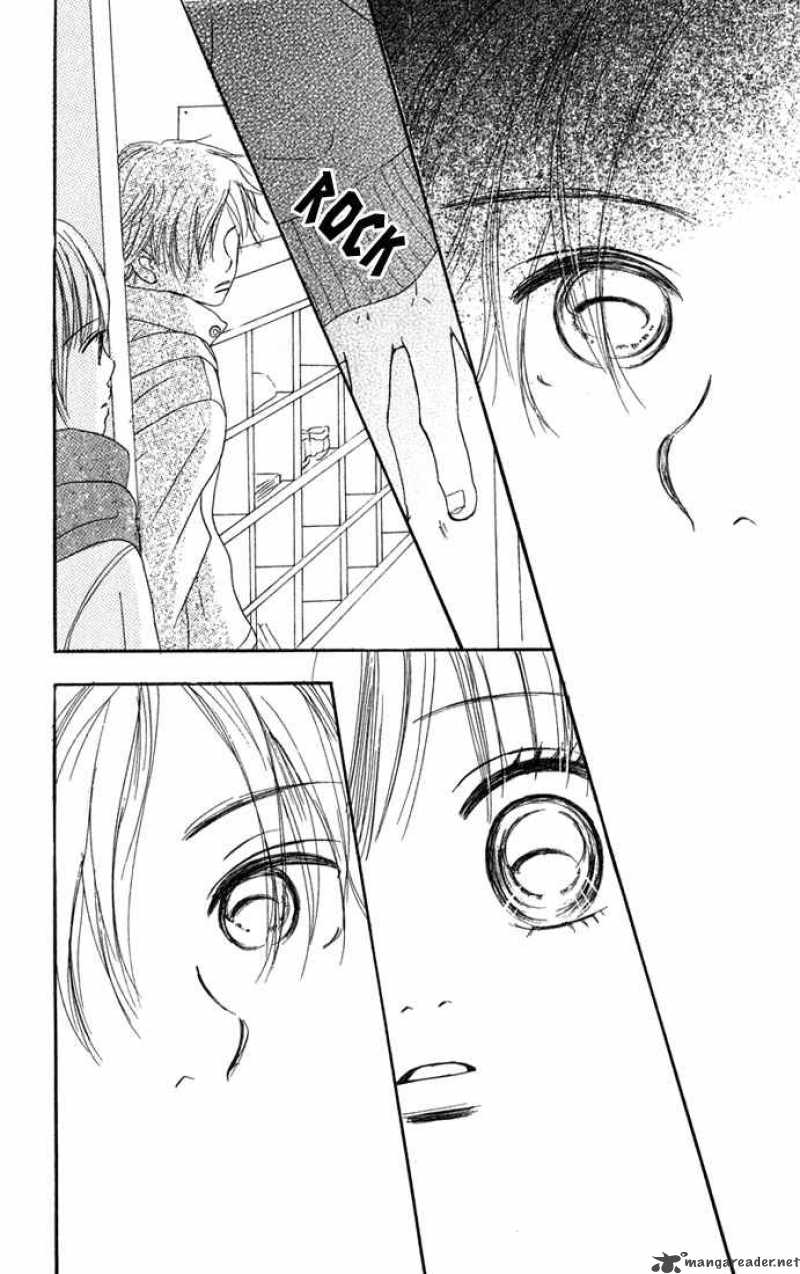 Читать мангу это были. Манга sono kuchibiru itadakimasu. Читать мангу это были. Манга. Лучшие манги для чтения.