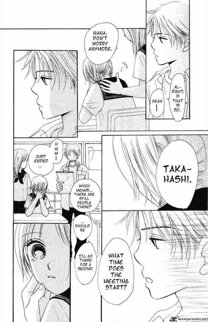 Bokura No S E X