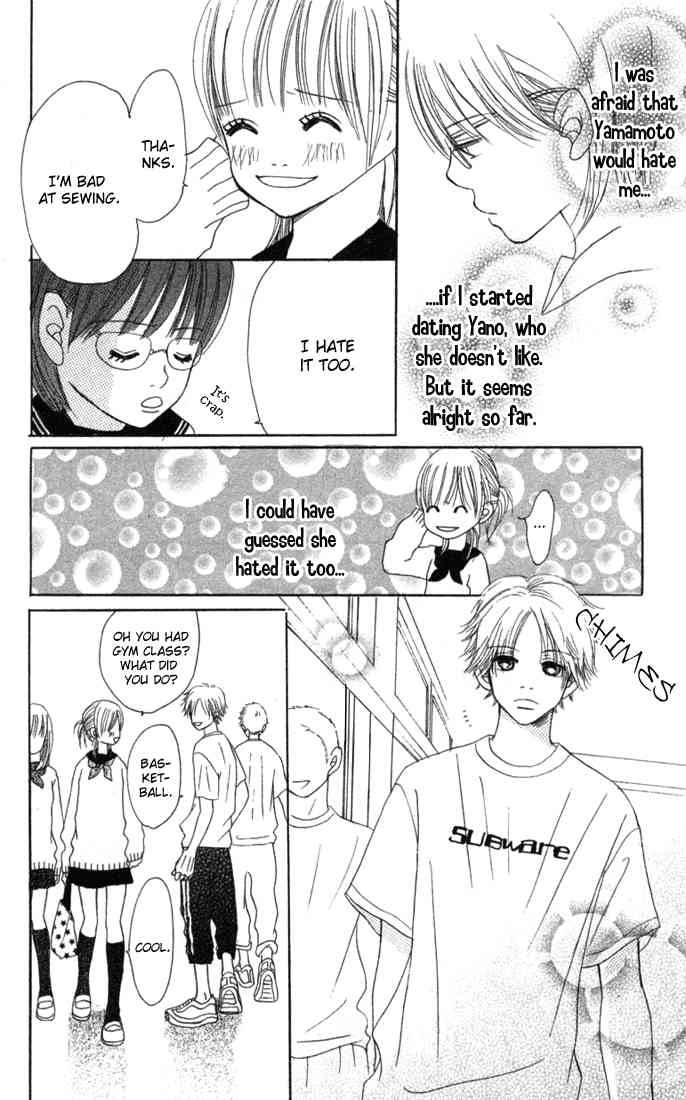 bokura ga ita manga chapter 59 bokura ga ita manga chapter 59