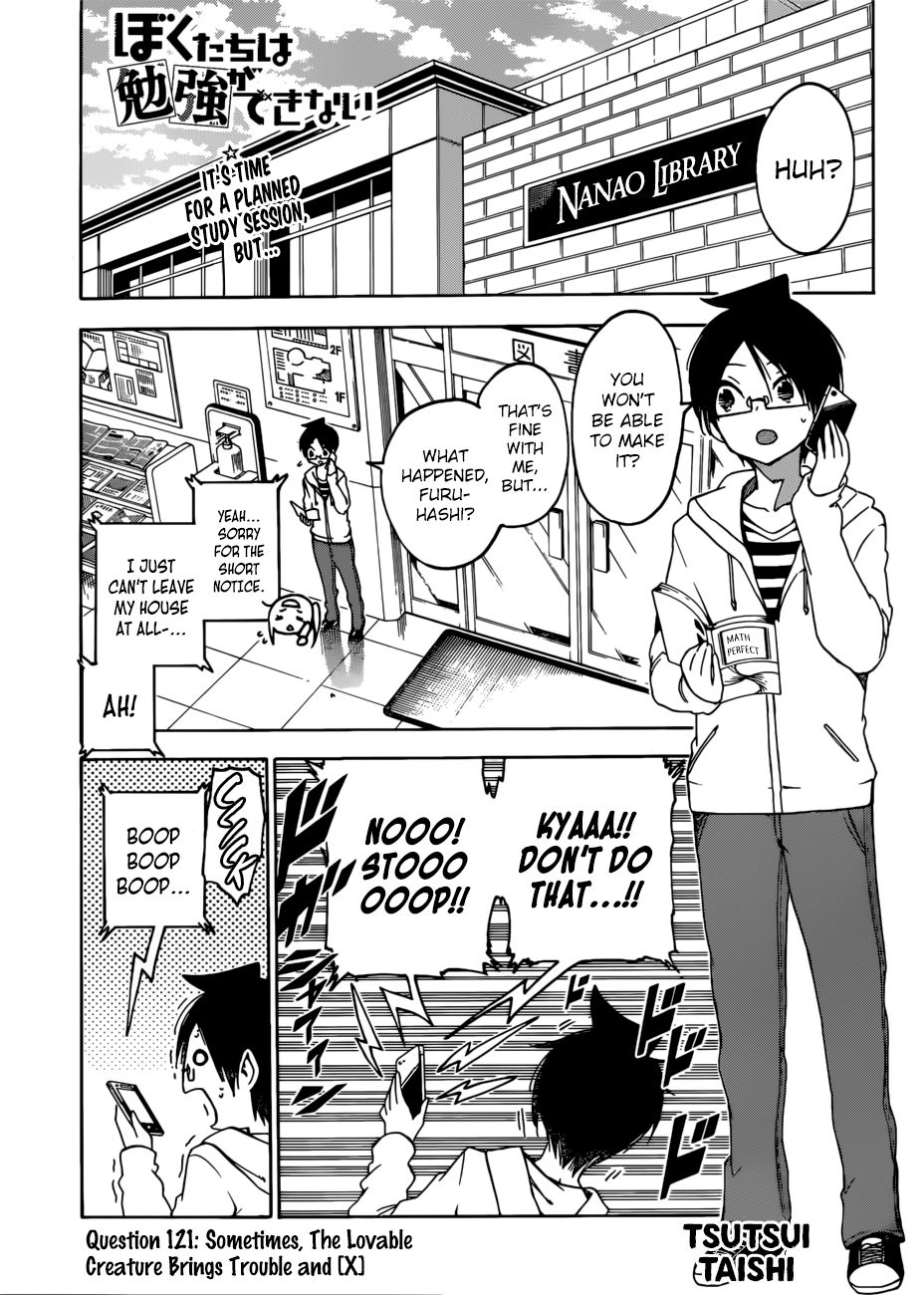 Get Wallpaper Read Bokutachi Wa Benkyou Ga Dekinai Chapter 121 Mangafreak For Android Free