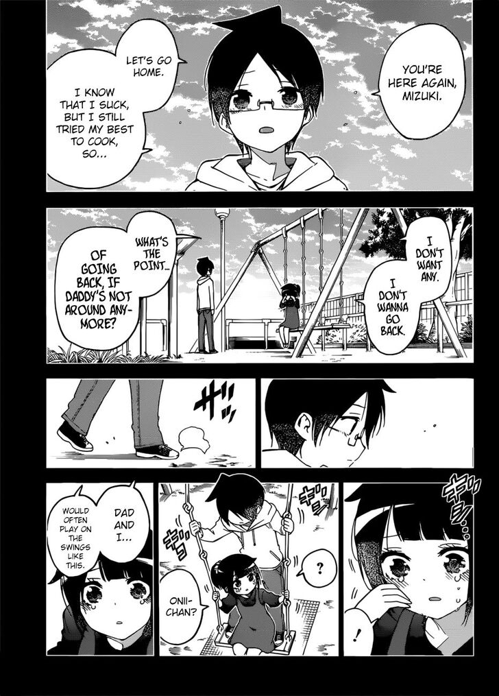 Get Wallpaper Read Bokutachi Wa Benkyou Ga Dekinai Chapter 125 Mangafreak For Android Free