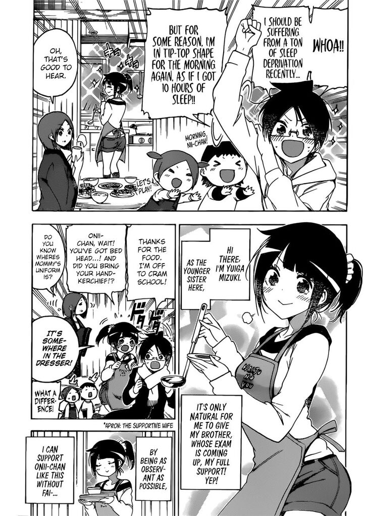 Get Wallpaper Read Bokutachi Wa Benkyou Ga Dekinai Chapter 125 Mangafreak For iPhone Free