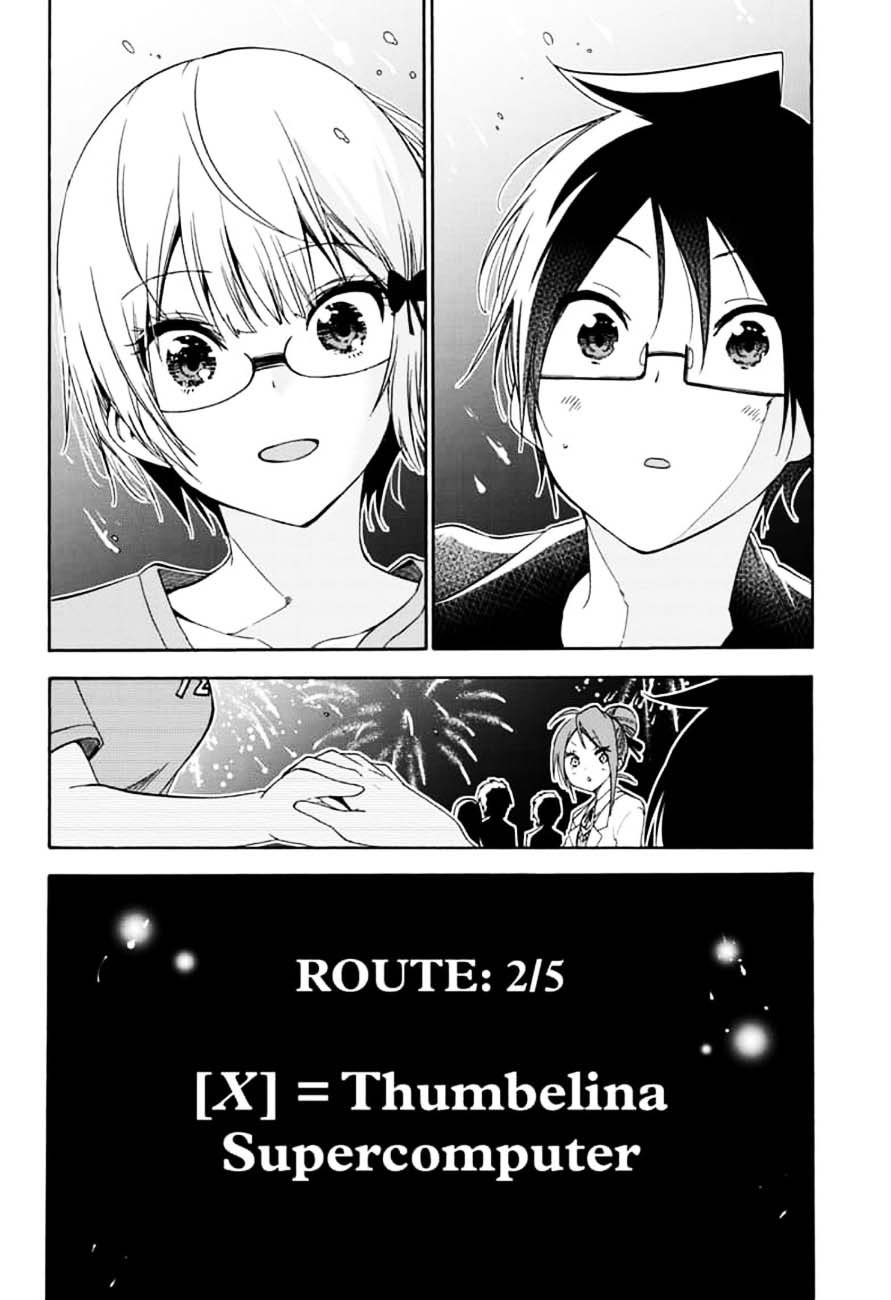 Wallpaper Read Bokutachi Wa Benkyou Ga Dekinai Chapter 151 Mangafreak Desktop Wallpaper Free
