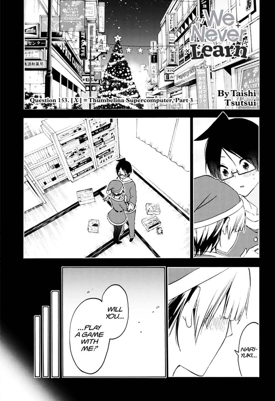 Read Bokutachi Wa Benkyou Ga Dekinai Chapter 153 Mangafreak