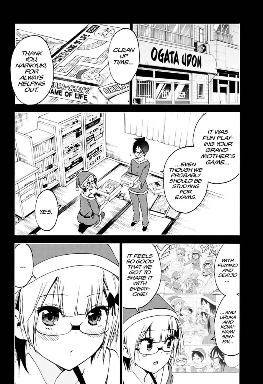 Wallpaper Read Bokutachi Wa Benkyou Ga Dekinai Chapter 153 Mangafreak For iPhone Free