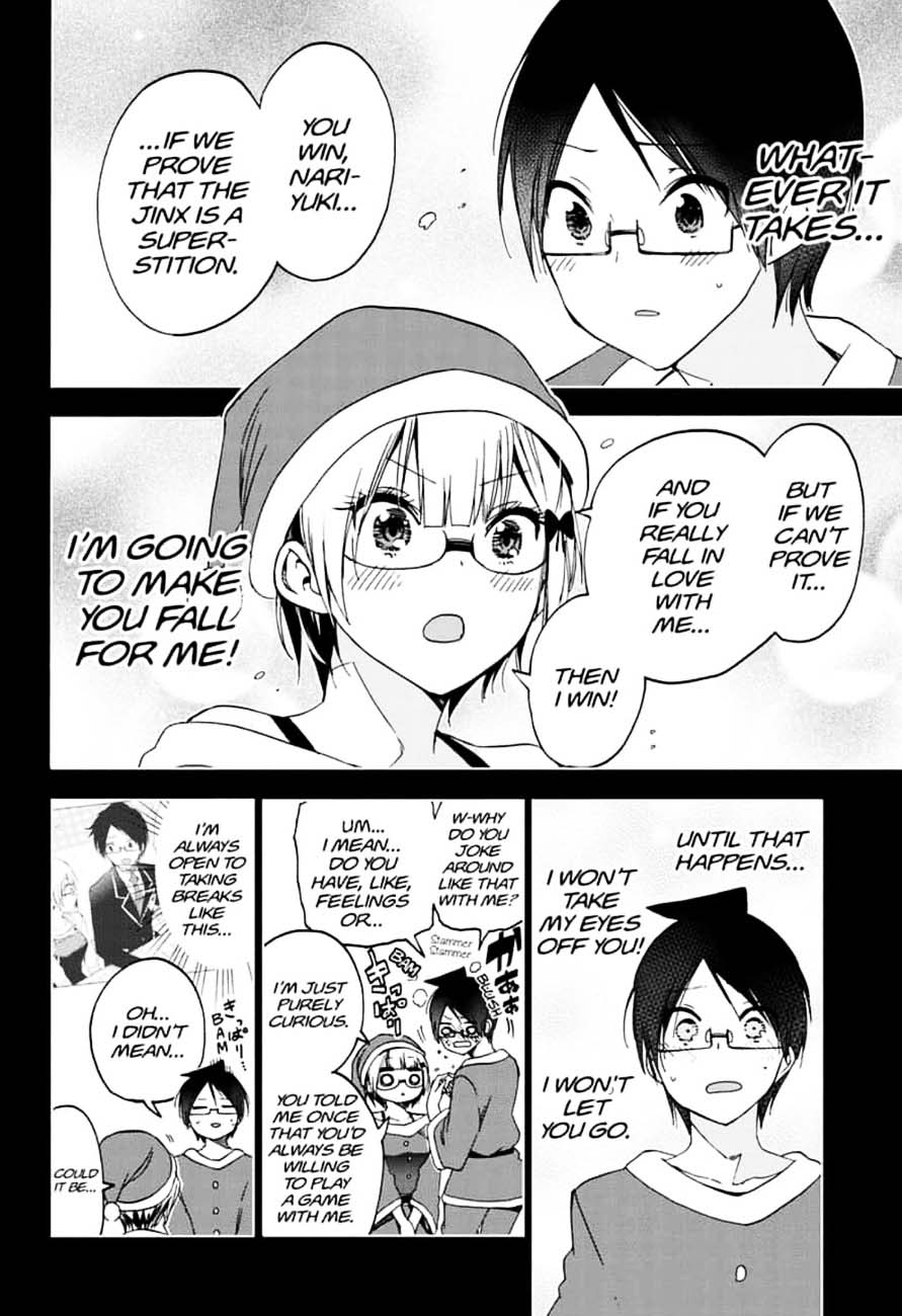 Read Bokutachi Wa Benkyou Ga Dekinai Chapter 153 Mangafreak