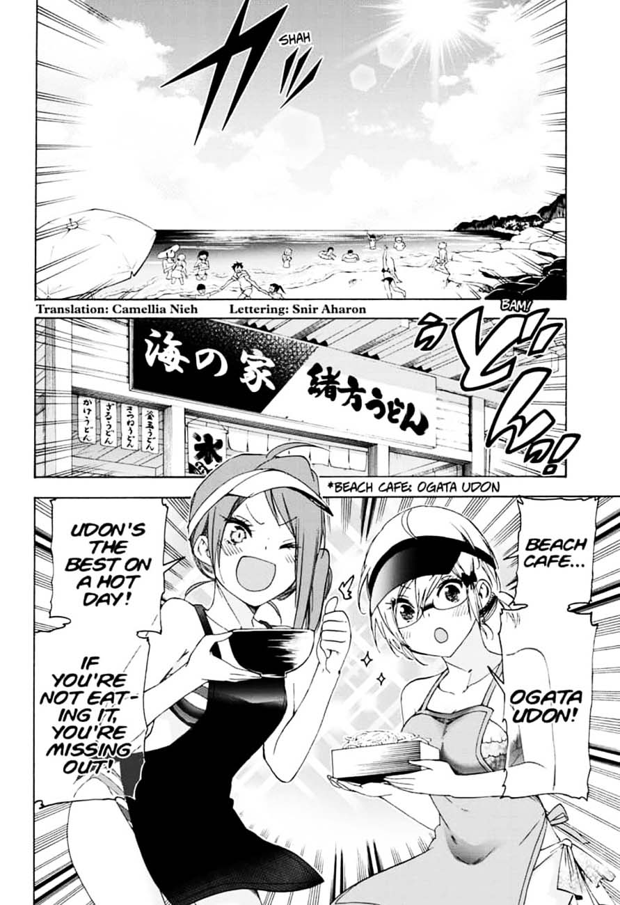 Get Wallpaper Read Bokutachi Wa Benkyou Ga Dekinai Chapter 153 Mangafreak For Free