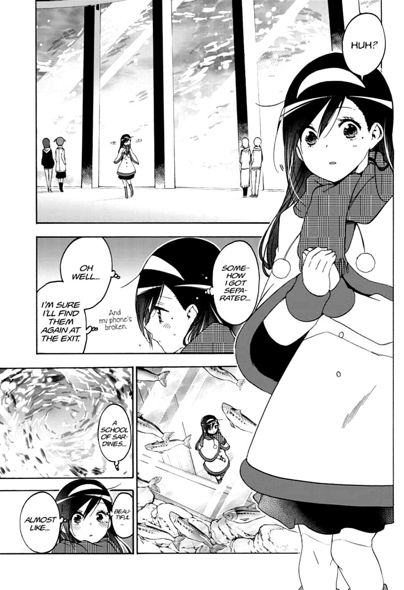Wallpaper Read Bokutachi Wa Benkyou Ga Dekinai Chapter 166 Mangafreak Desktop Wallpaper Free