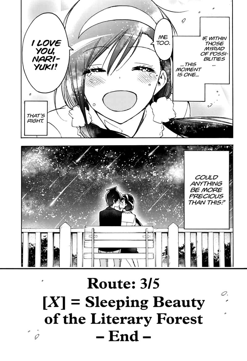 Read Bokutachi Wa Benkyou Ga Dekinai Chapter 168 Mangafreak