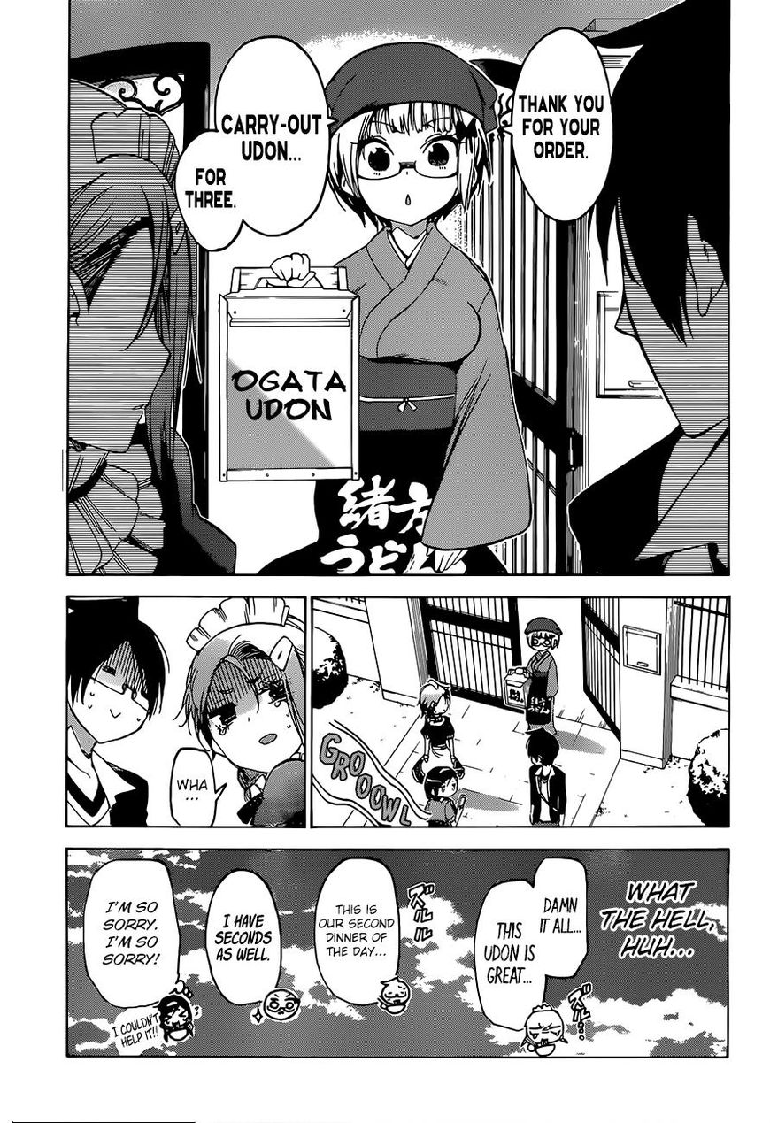 Read Bokutachi Wa Benkyou Ga Dekinai Chapter 54 on Mangakakalot