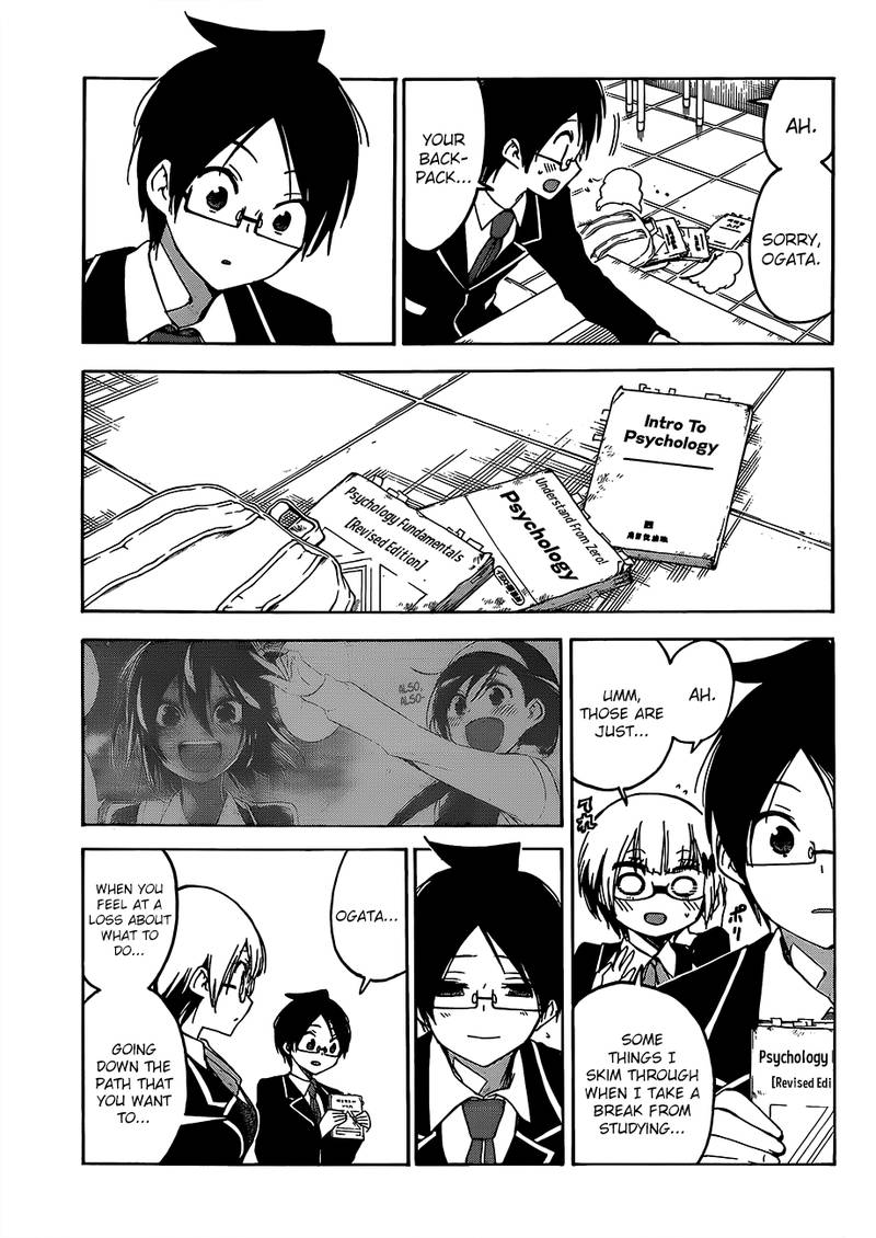 Read Bokutachi Wa Benkyou Ga Dekinai Chapter 91 - MangaFreak