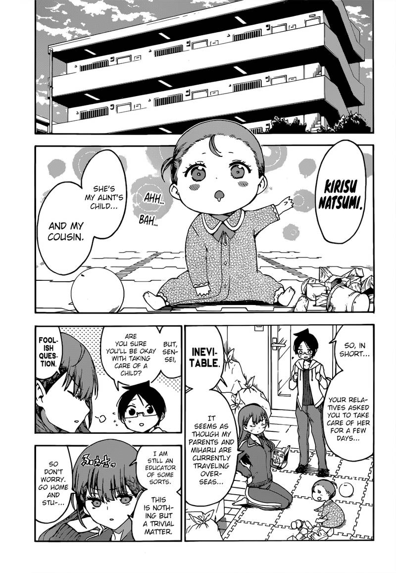 Wallpaper Read Bokutachi Wa Benkyou Ga Dekinai Chapter 93 Mangafreak For Android
