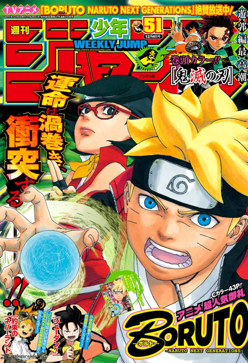 Boruto Naruto Next Generations Chapter 18 Page 1
