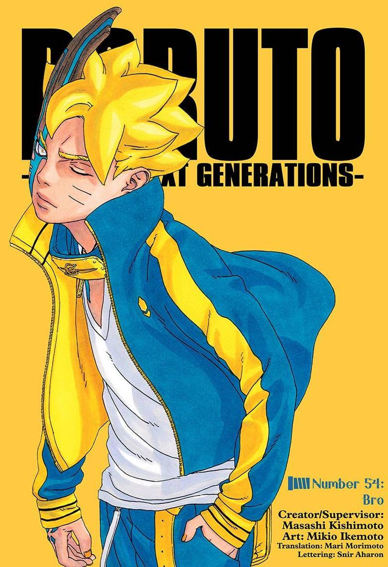 Boruto Naruto Next Generations Chapter 54 Page 1