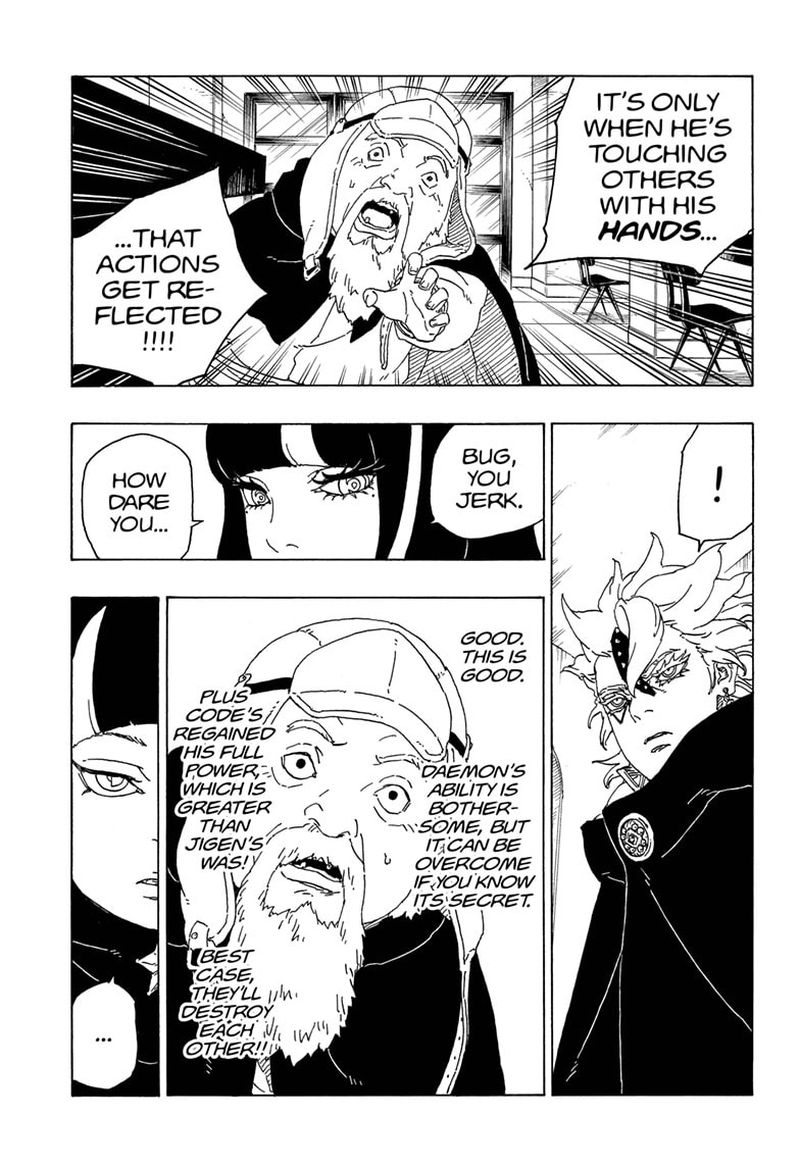 Boruto Naruto Next Generations Chapter 71 Page 21