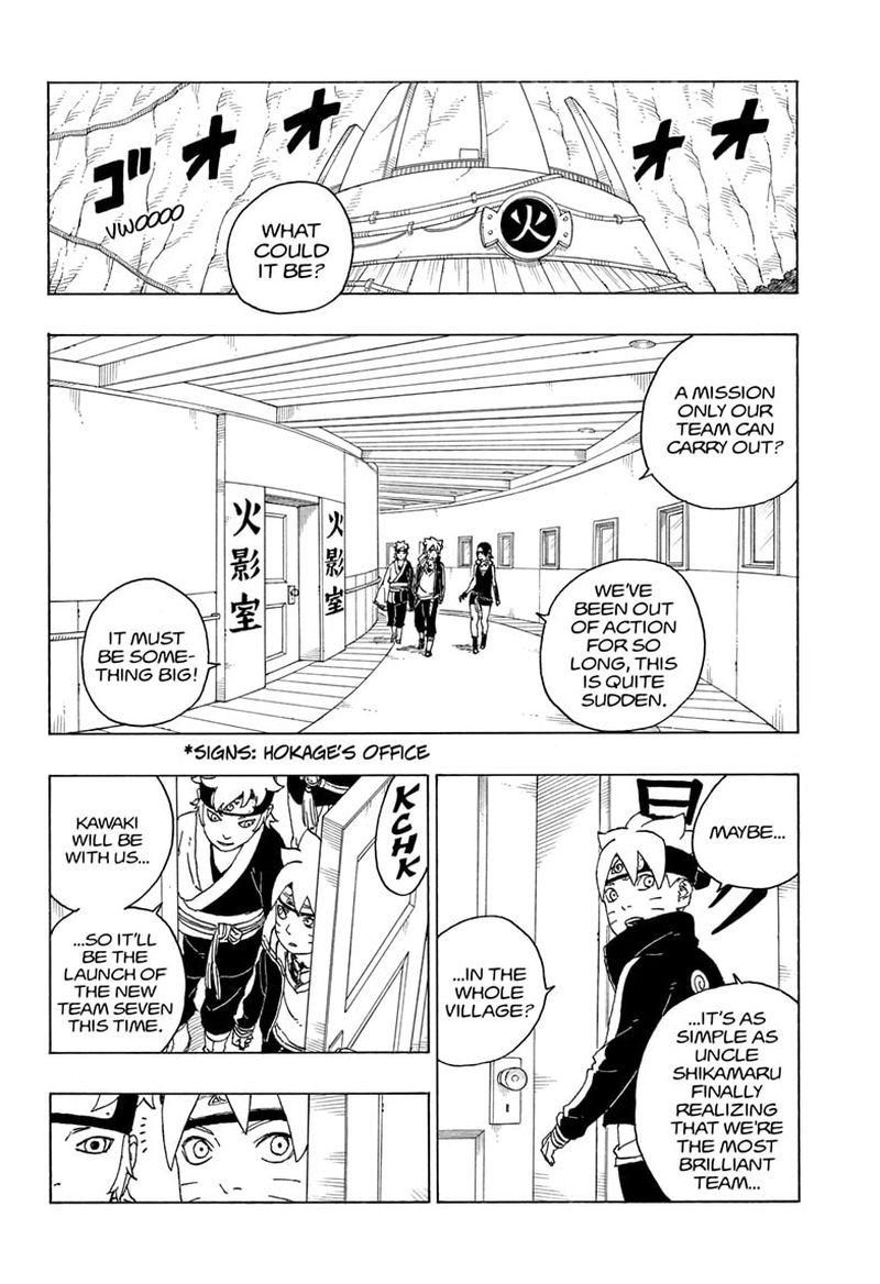 Boruto Naruto Next Generations Chapter 73 Page 2