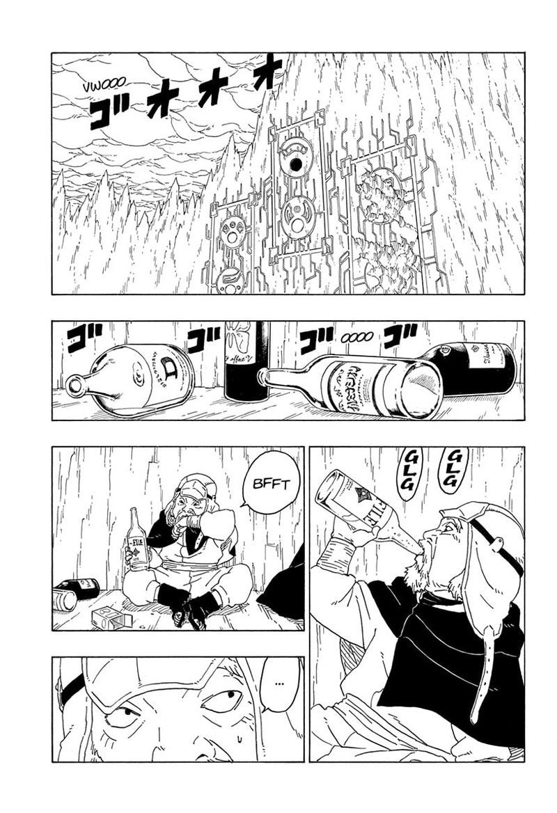 Boruto Naruto Next Generations Chapter 77 Page 12