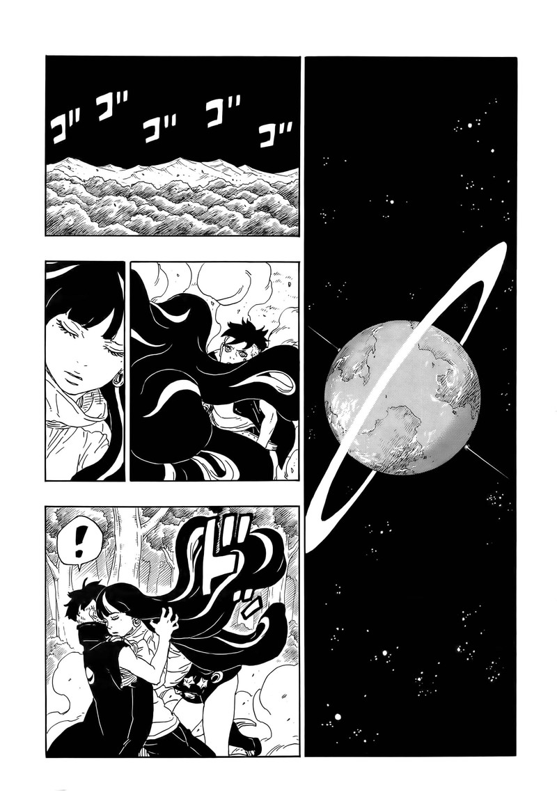 Boruto Naruto Next Generations Chapter 79 Page 23
