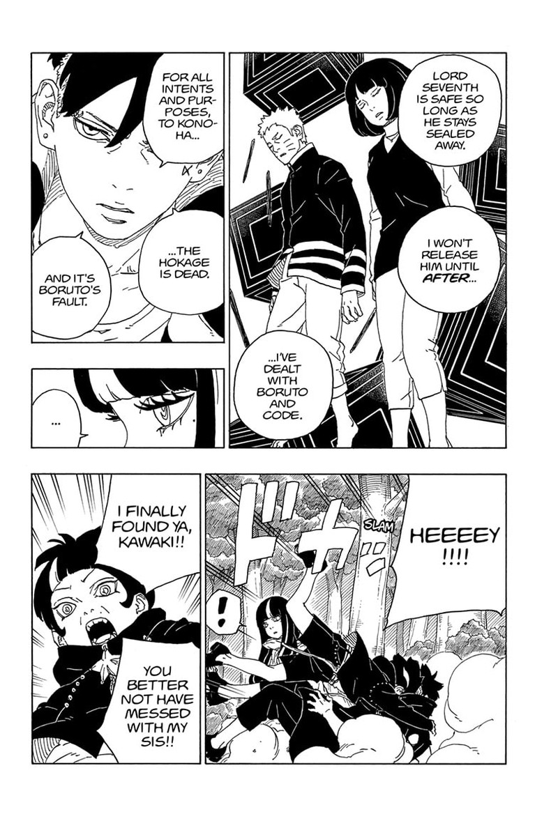 Boruto Naruto Next Generations Chapter 80 Page 8