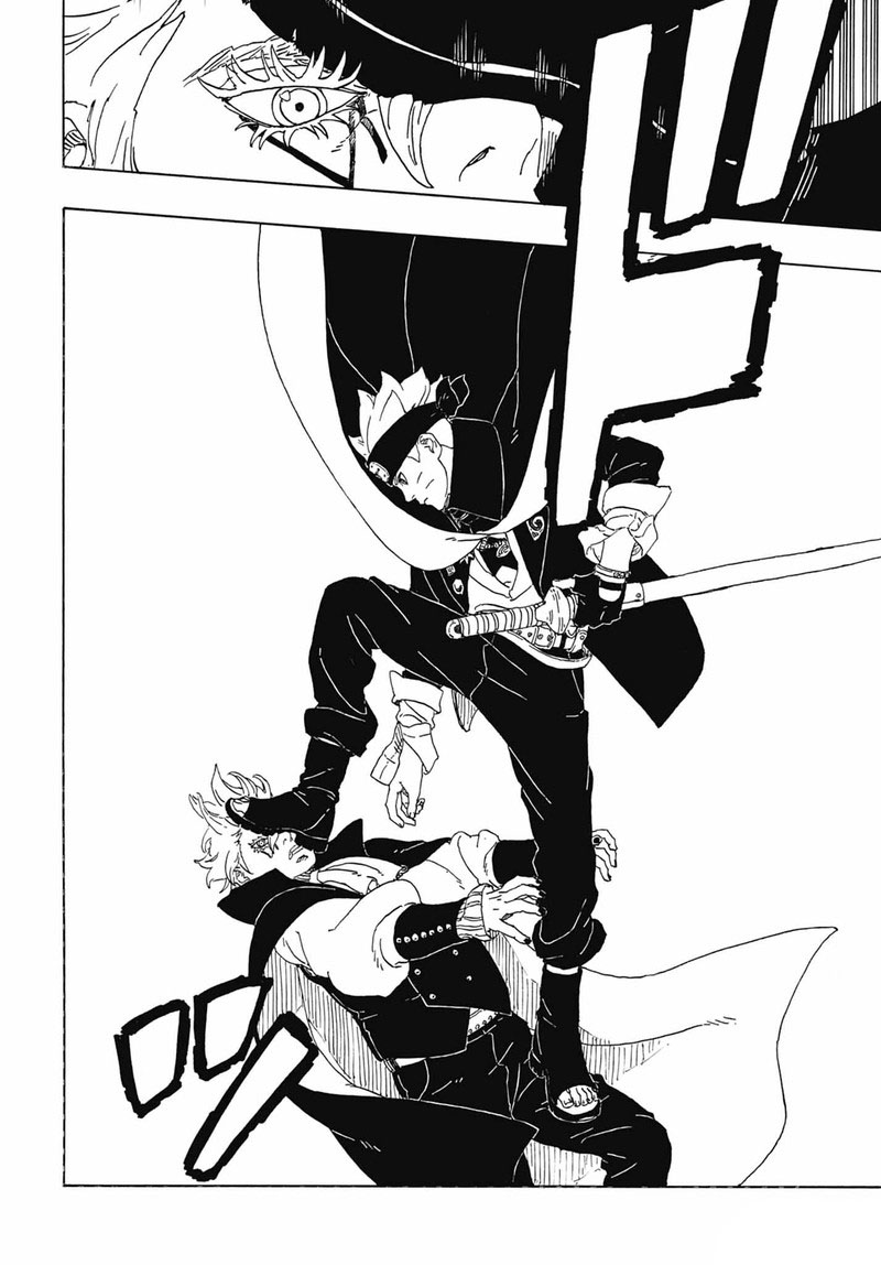 Boruto Two Blue Vortex Chapter 1 Page 45