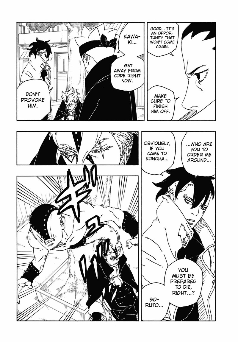 Boruto Two Blue Vortex Chapter 3 Page 32