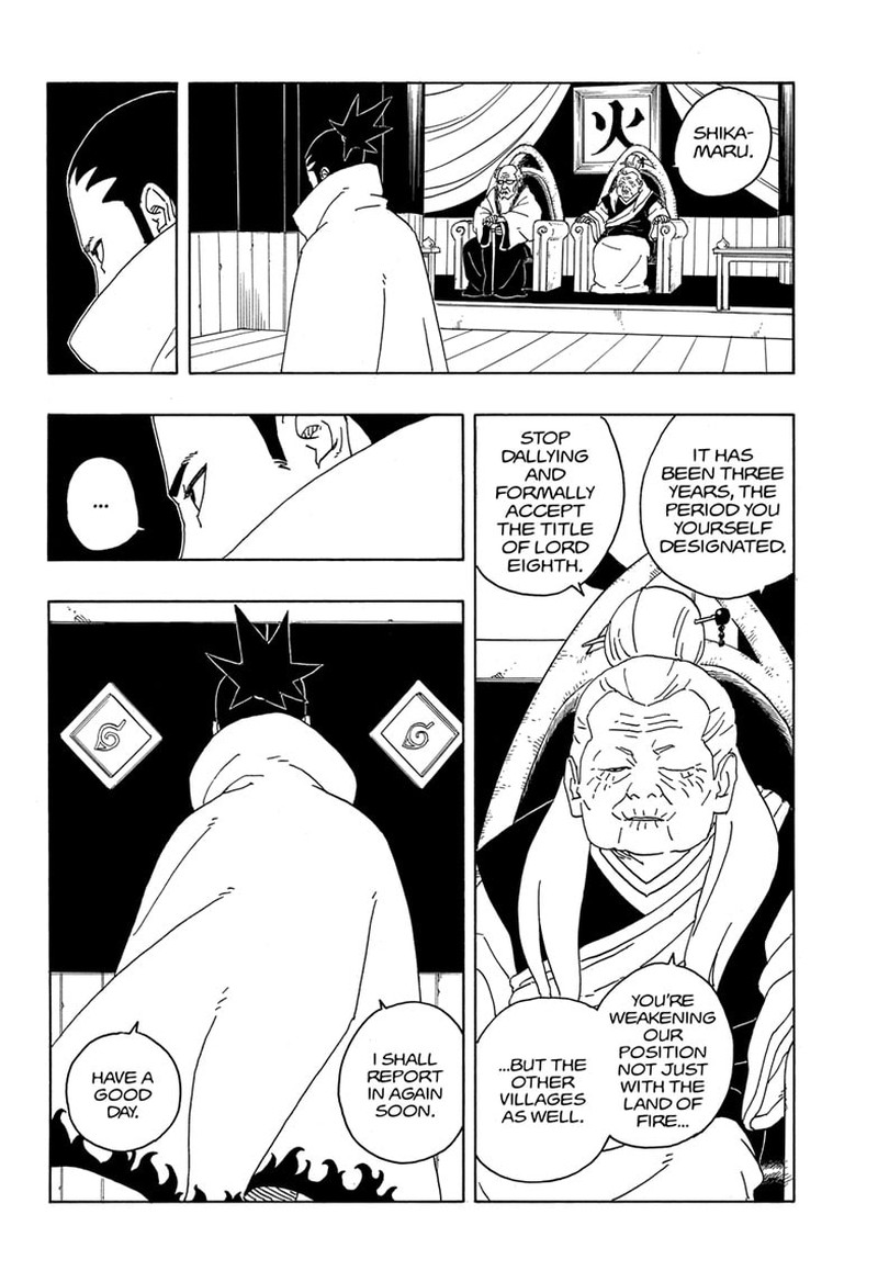 Boruto Two Blue Vortex Chapter 6 Page 4