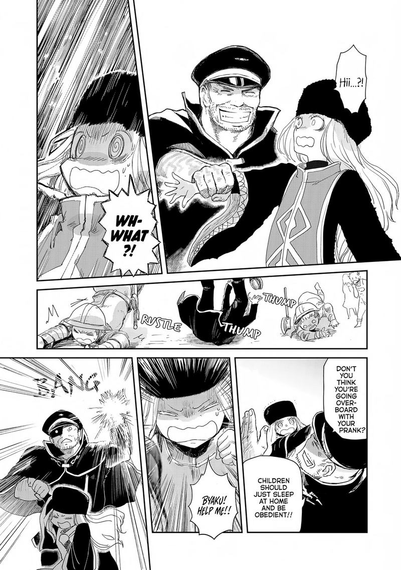 Boukensha Ni Naritai To Miyako Ni Deteitta Musume Ga S Rank Ni Natteta Chapter 12 Page 25