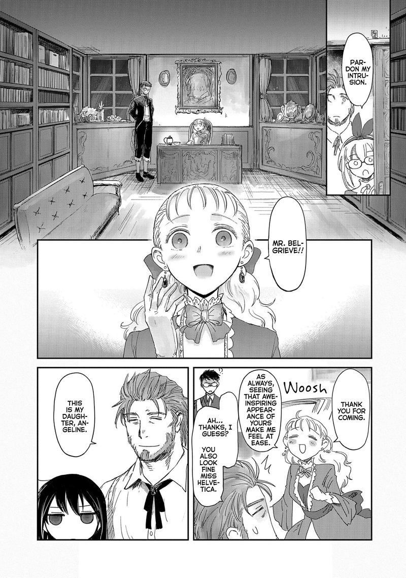 Boukensha Ni Naritai To Miyako Ni Deteitta Musume Ga S Rank Ni Natteta Chapter 15 Page 5