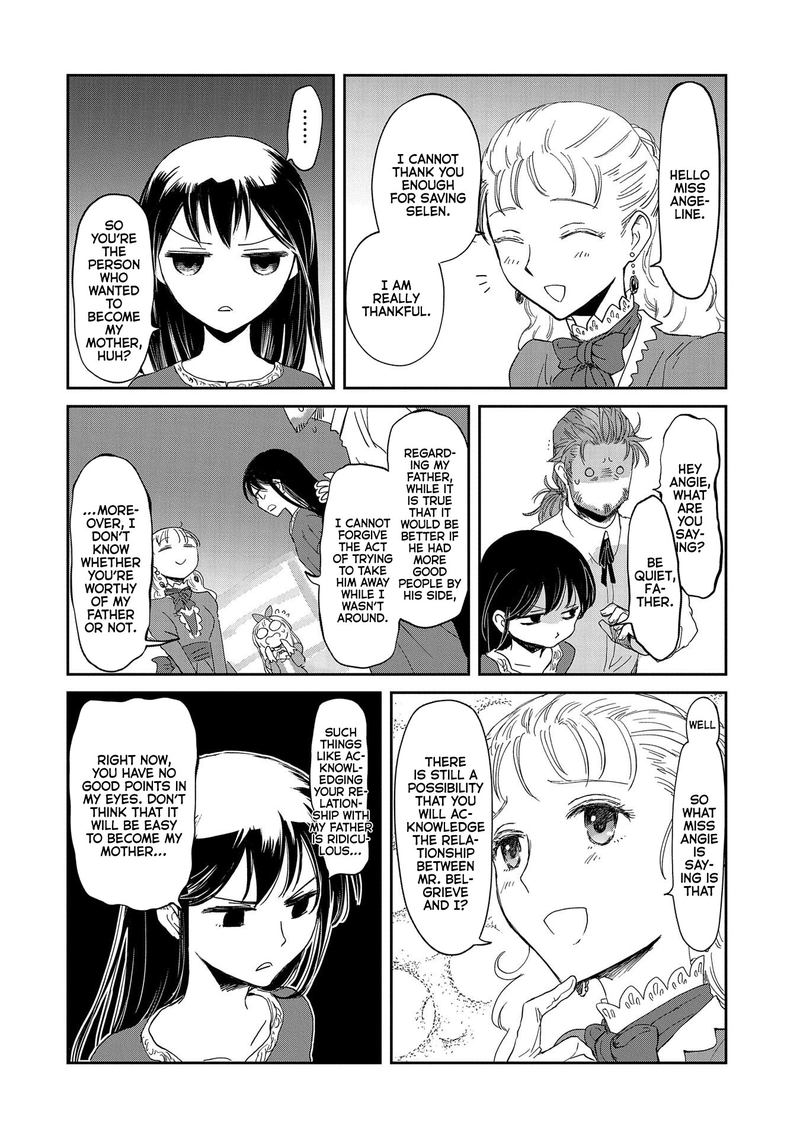 Boukensha Ni Naritai To Miyako Ni Deteitta Musume Ga S Rank Ni Natteta Chapter 15 Page 6