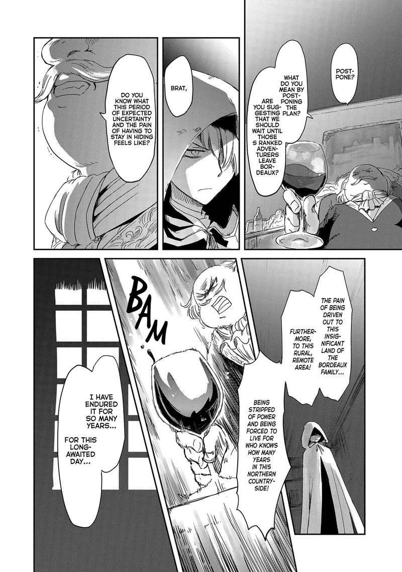 Boukensha Ni Naritai To Miyako Ni Deteitta Musume Ga S Rank Ni Natteta Chapter 16 Page 12
