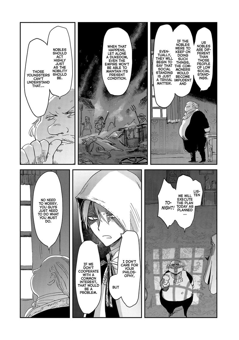 Boukensha Ni Naritai To Miyako Ni Deteitta Musume Ga S Rank Ni Natteta Chapter 16 Page 14