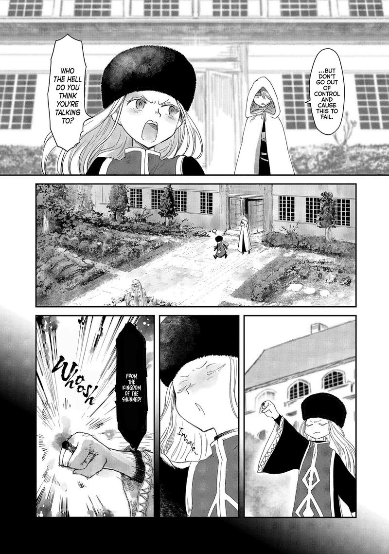 Boukensha Ni Naritai To Miyako Ni Deteitta Musume Ga S Rank Ni Natteta Chapter 16 Page 17