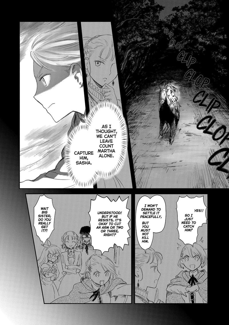 Boukensha Ni Naritai To Miyako Ni Deteitta Musume Ga S Rank Ni Natteta Chapter 19 Page 14
