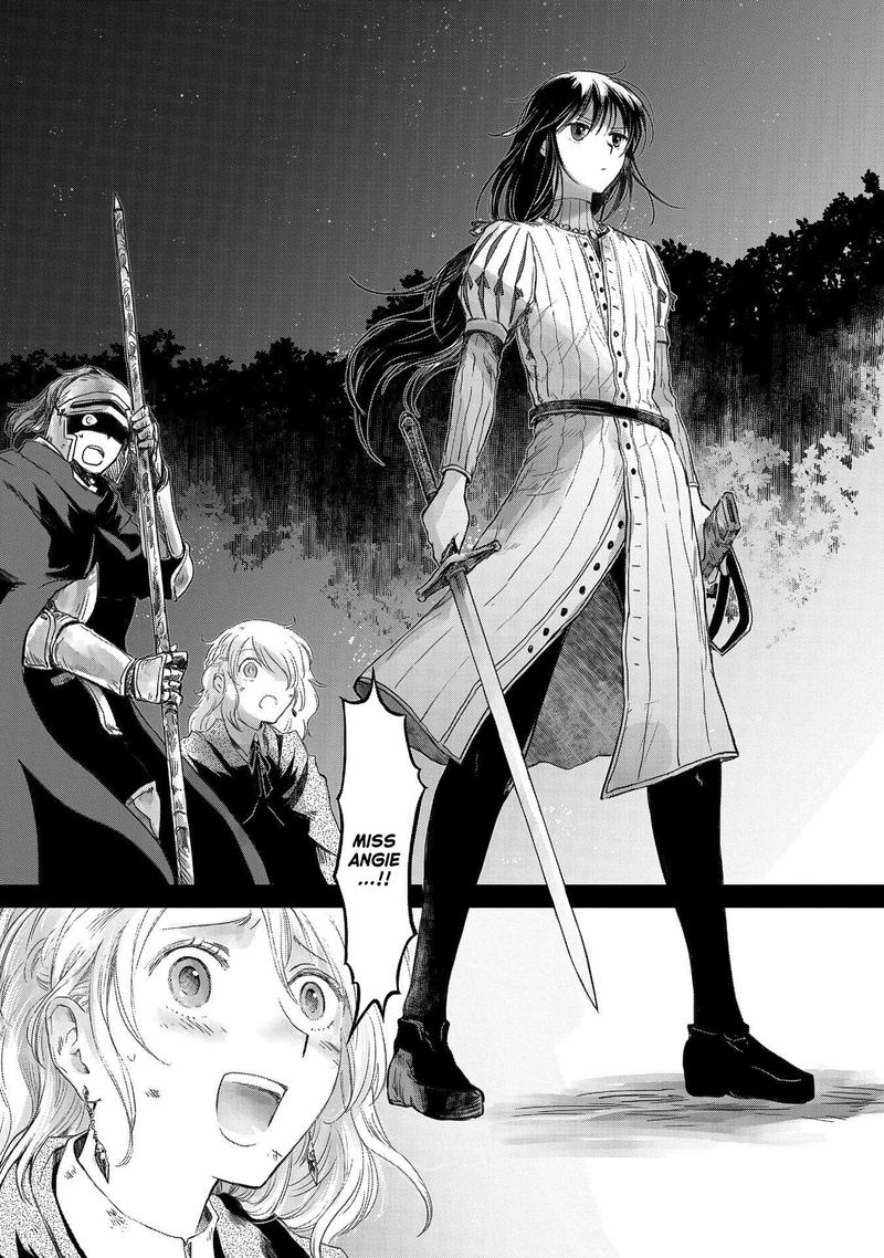Boukensha Ni Naritai To Miyako Ni Deteitta Musume Ga S Rank Ni Natteta Chapter 20 Page 2