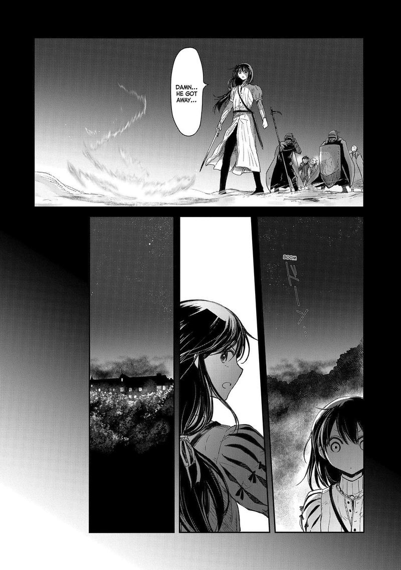 Boukensha Ni Naritai To Miyako Ni Deteitta Musume Ga S Rank Ni Natteta Chapter 20 Page 20