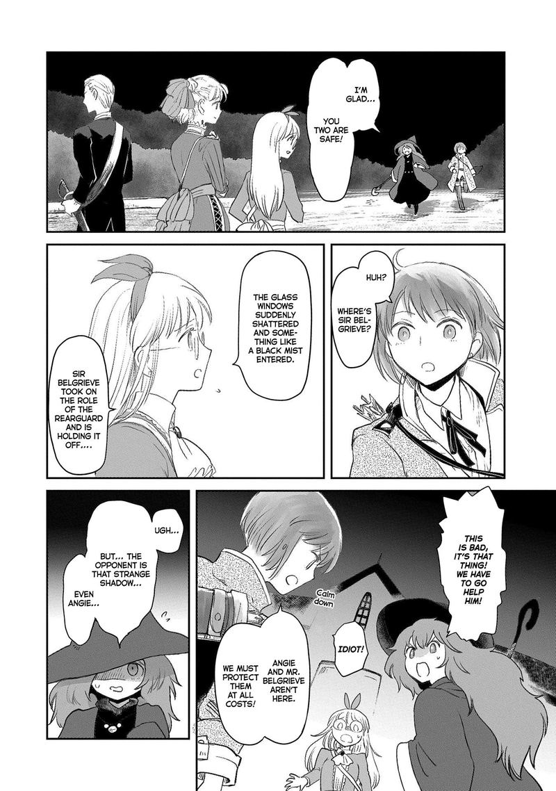 Boukensha Ni Naritai To Miyako Ni Deteitta Musume Ga S Rank Ni Natteta Chapter 21 Page 18