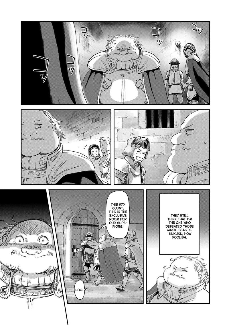 Boukensha Ni Naritai To Miyako Ni Deteitta Musume Ga S Rank Ni Natteta Chapter 22 Page 21